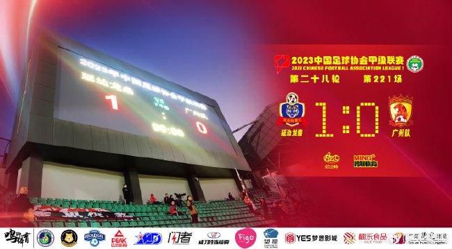 最终全场比赛结束，米兰1-0佛罗伦萨。